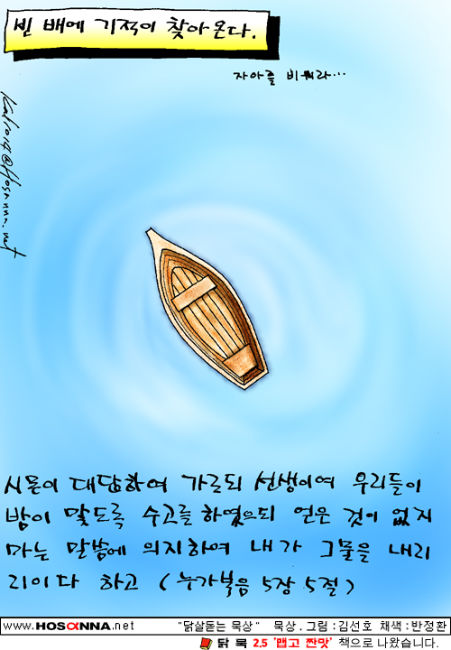 e0dc70d426ab317aa2a6ae11d7e4fa1d.jpg