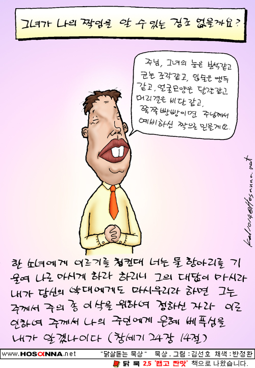 e49a92ab42466ee39da96466ba11fa62.jpg