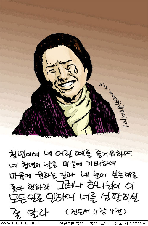 e71094ddd4deba58cf5b314bd569fc46.jpg