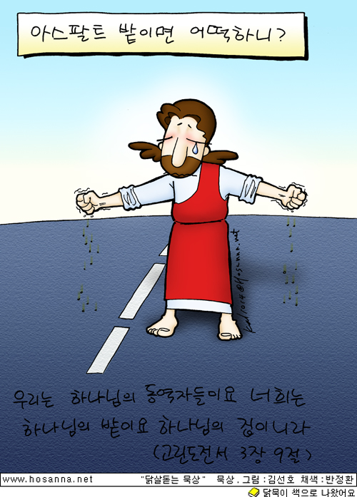 eb2beb1122ef66d2c91556d8e371218f.jpg