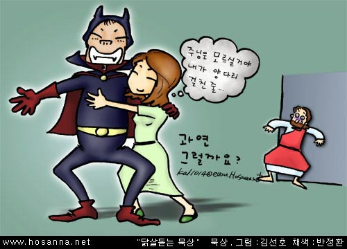 fa4d1dd12b9ce6b6e4e8077275e54168.jpg