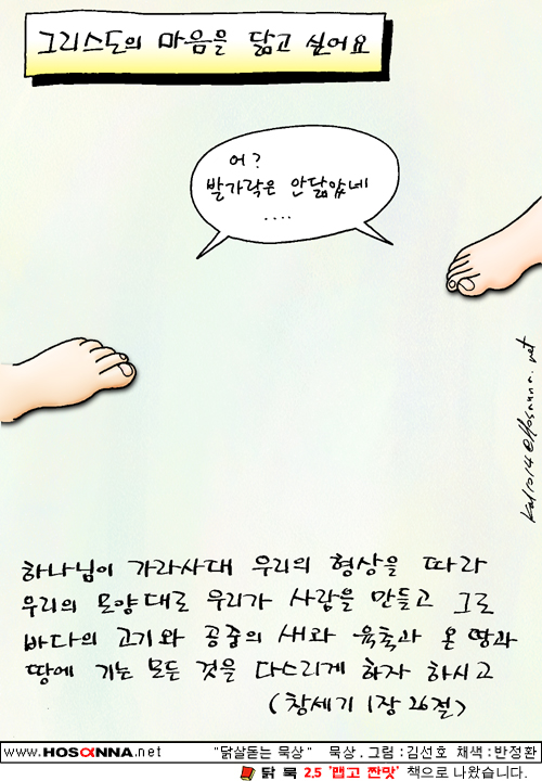 fa8b3a687bb7e8b51938de72753b8824.jpg