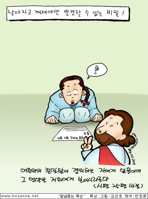ff1b8fb19a2ad0e8cf30ff89b9cd8813.jpg