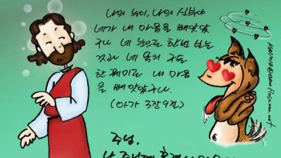 닭묵