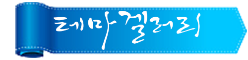 27133a1b8f11b727a5ab62a97850f823.png