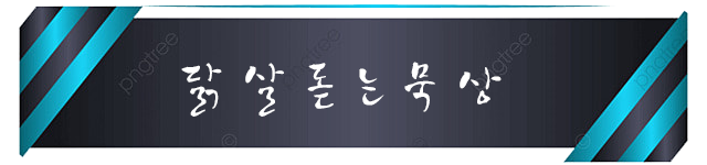 701e72c39d1c2d7dadc50bb777b257a1.png