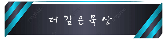 74d97ec4e8cacdecafbe983ef09126ce.png