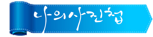 b0c53892895a6848b7a0dd20992ff4af.png
