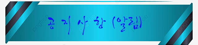 dca1bd3cd142bb4f0a691f5c1fb75b70.png