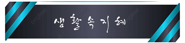 ff9688e8294a821529ed7f78c7ecf28b.png